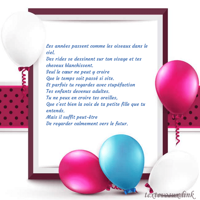 Carte de vœux avec des ballons Les années passent comme les oiseaux dans le ciel. Carte de vœux avec des ballons