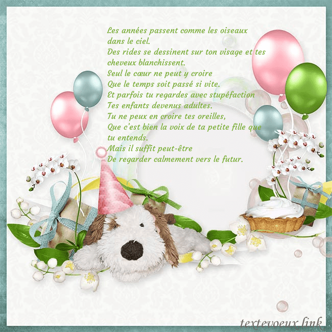 Carte de voeux avec un chiot et des ballons Les années passent comme les oiseaux dans le ciel. Carte de voeux avec un chiot et des ballons