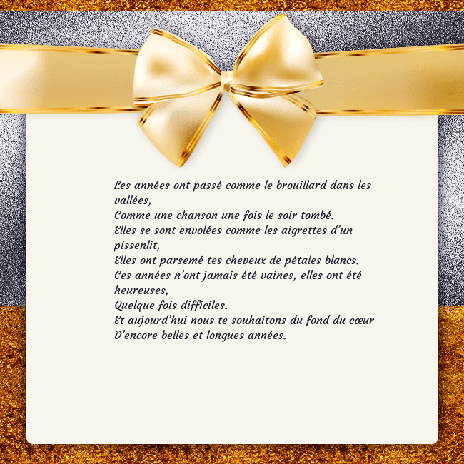 Cartes de vœux avec un grand ruban d'or Les années ont passé comme le brouillard dans les Cartes de vœux avec un grand ruban d'or