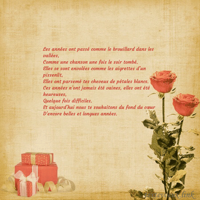 Carte de vœux avec roses et cadeaux Les années ont passé comme le brouillard dans les Carte de vœux avec roses et cadeaux