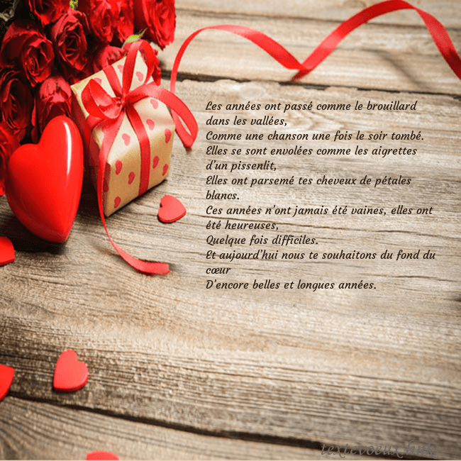 Carte de vœux avec coeur rouge et cadeau