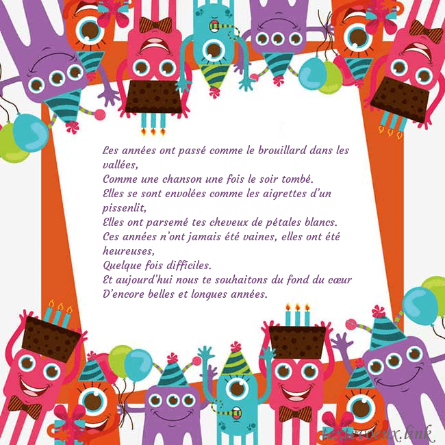 Cartes de vœux avec des monstres