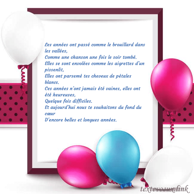 Carte de vœux avec des ballons Les années ont passé comme le brouillard dans les Carte de vœux avec des ballons