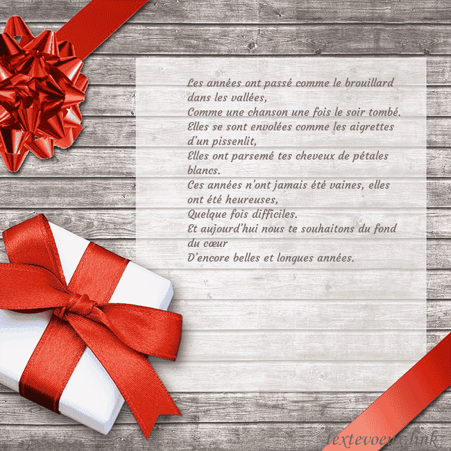 Carte d'anniversaire avec un cadeau d'anniversaire Les années ont passé comme le brouillard dans les Carte d'anniversaire avec un cadeau d'anniversaire