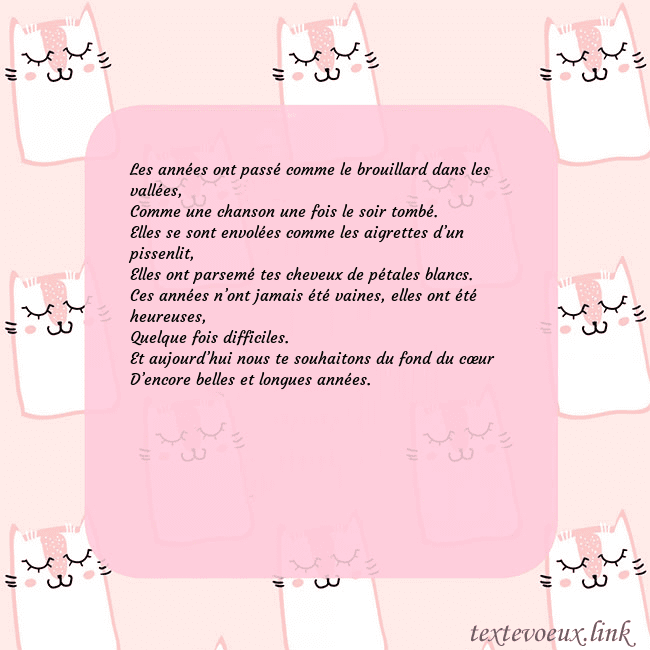 Carte de voeux rose avec des chats drôles