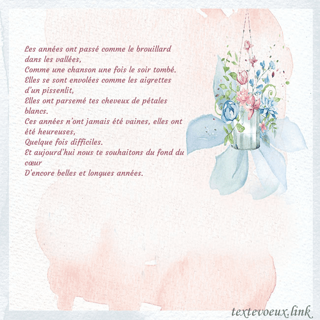 Carte de voeux avec des fleurs à l'aquarelle Les années ont passé comme le brouillard dans les Carte de voeux avec des fleurs à l'aquarelle