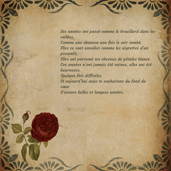 Carte d'anniversaire avec rose vintage Les années ont passé comme le brouillard dans les Carte d'anniversaire avec rose vintage