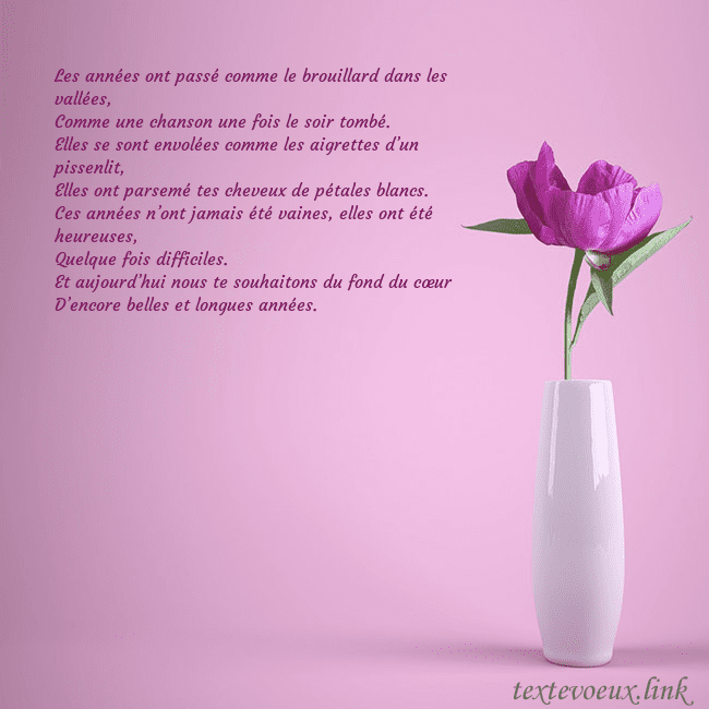 Carte postale électronique avec une pivoine dans un vase Les années ont passé comme le brouillard dans les Carte postale électronique avec une pivoine dans un vase