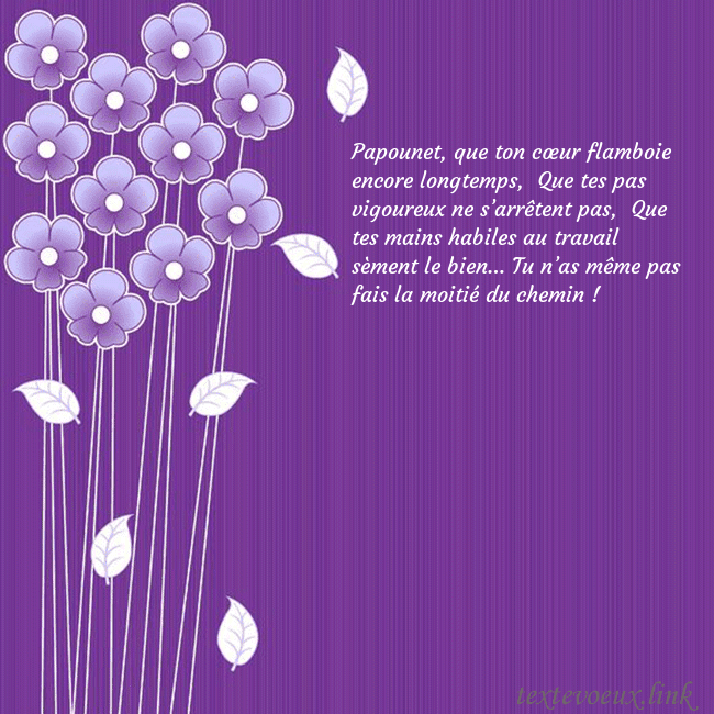 Carte de vœux avec des fleurs violettes