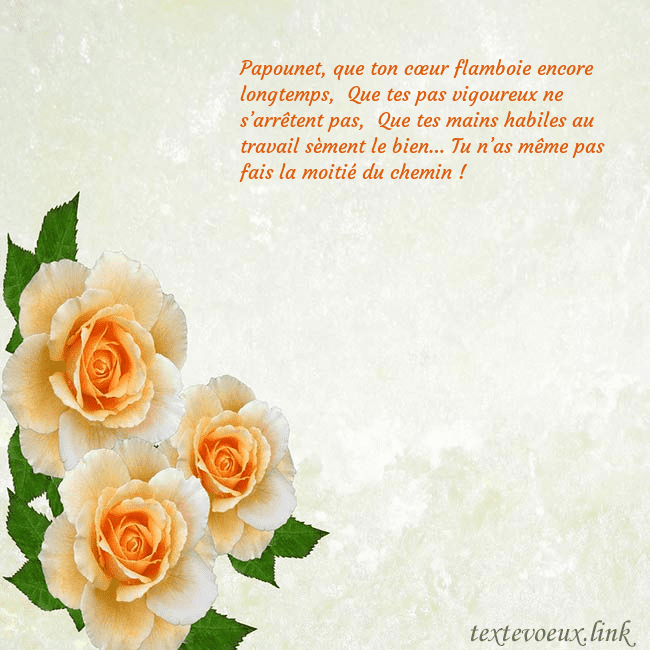 Carte d'anniversaire avec des roses jaunes