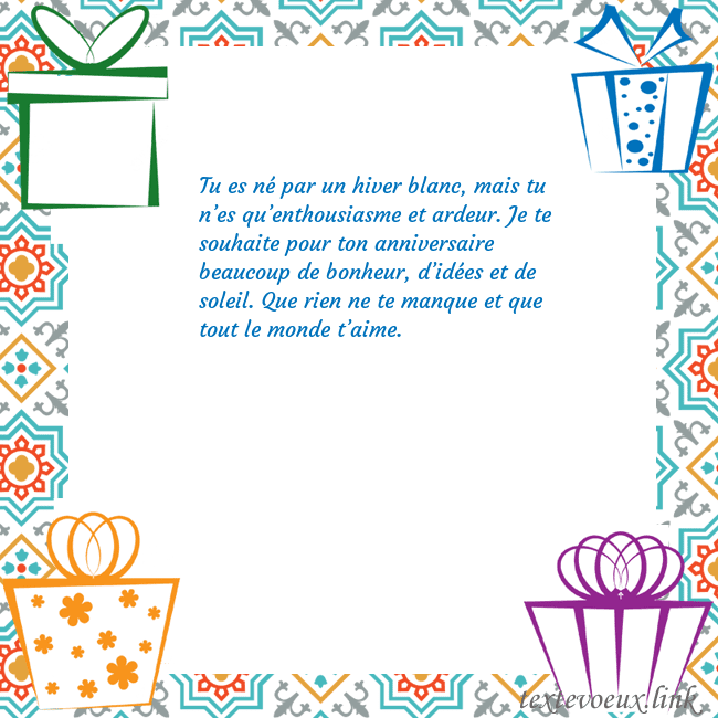 Carte postale avec des cadeaux