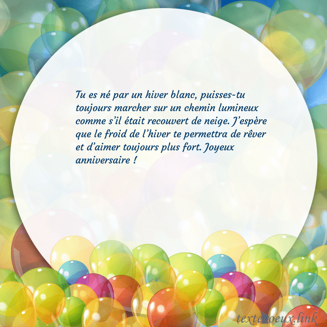 Cartes de vœux avec beaucoup de ballons colorés