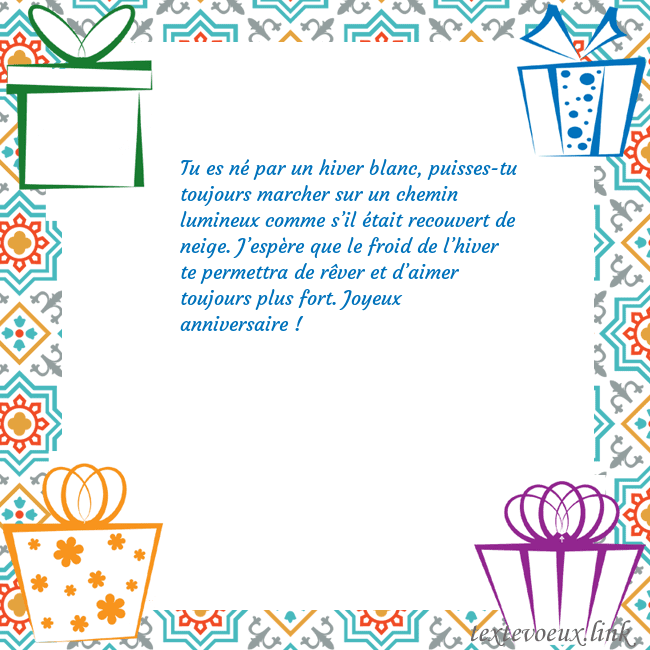 Carte postale avec des cadeaux