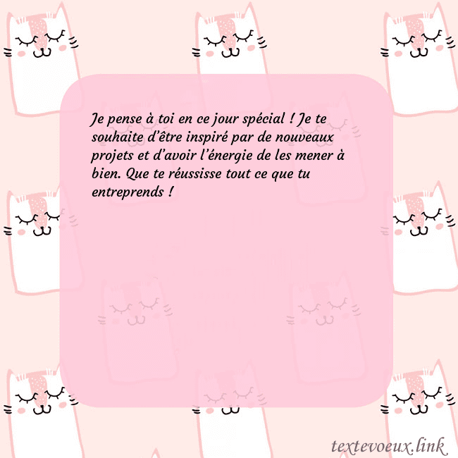 Carte de voeux rose avec des chats drôles