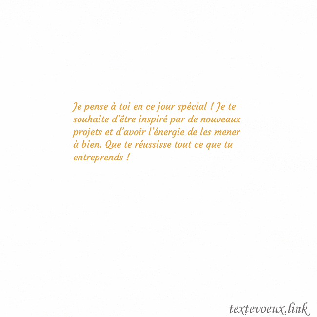 E-Carte avec coeur doré animé