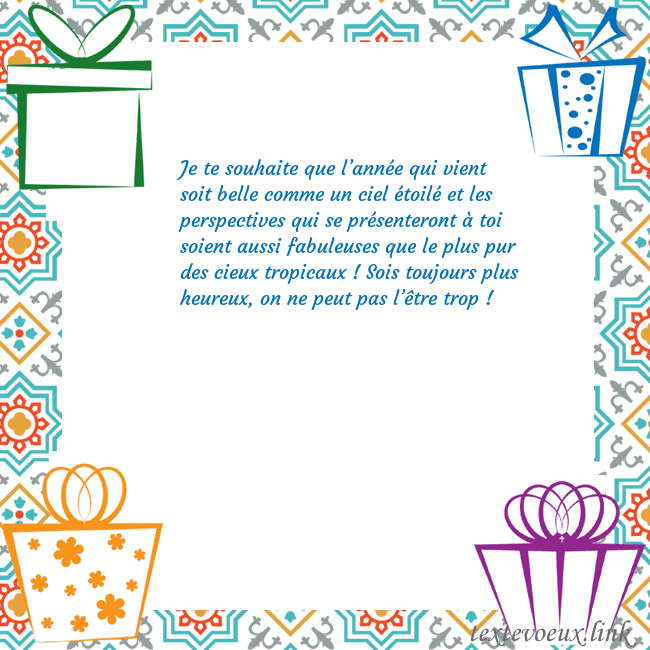 Carte postale avec des cadeaux