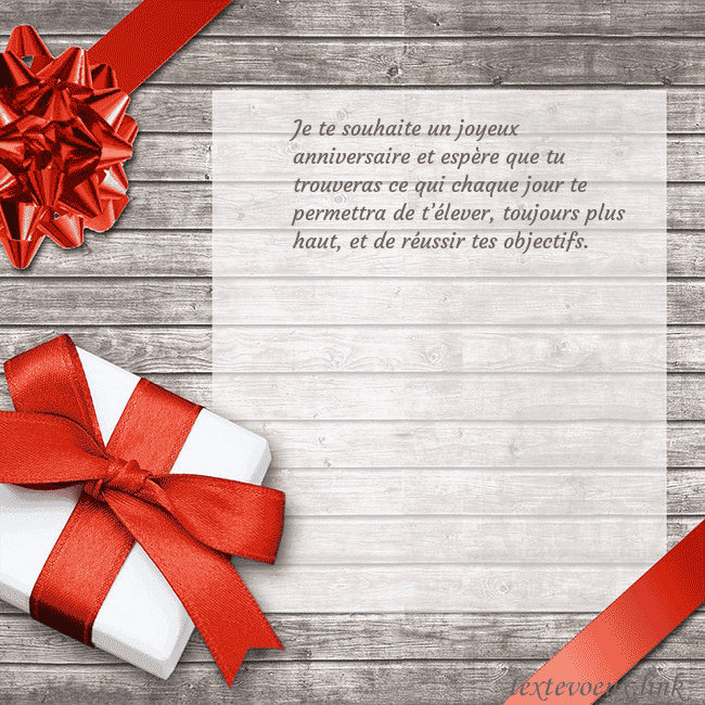 Carte d'anniversaire avec un cadeau d'anniversaire