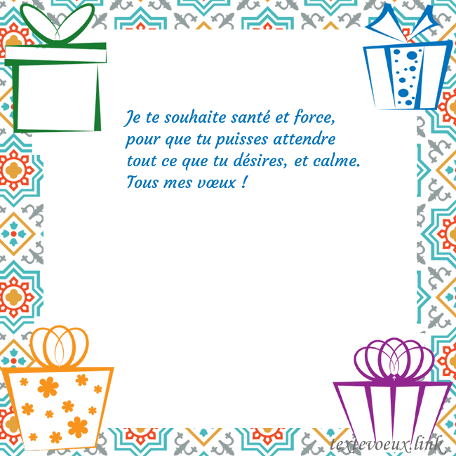 Carte postale avec des cadeaux