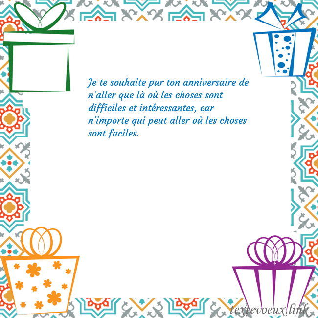 Carte postale avec des cadeaux