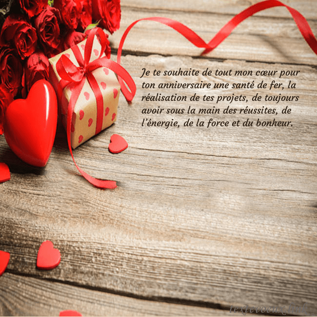 Carte de vœux avec coeur rouge et cadeau