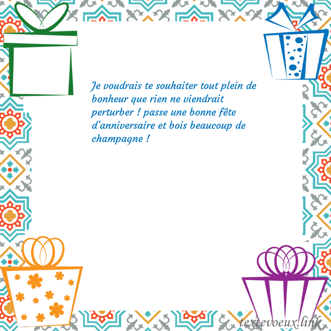 Carte postale avec des cadeaux