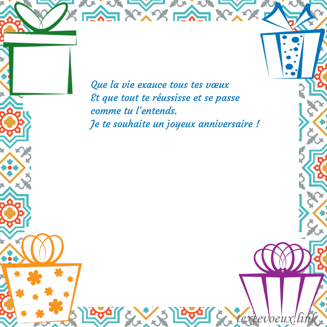 Carte postale avec des cadeaux