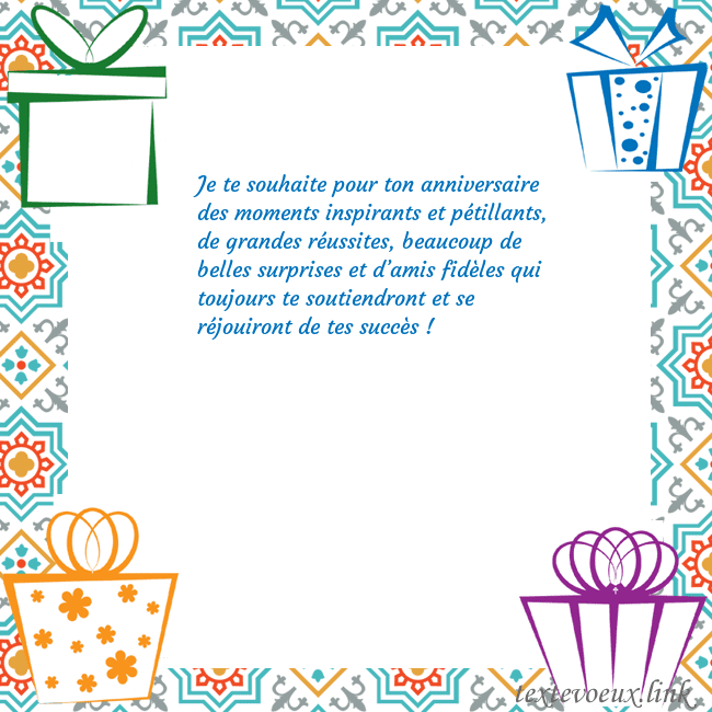 Carte postale avec des cadeaux