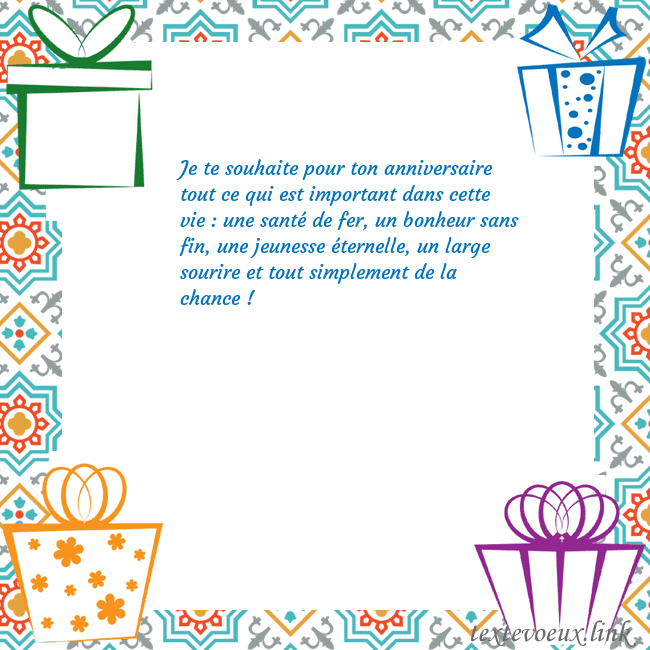 Carte postale avec des cadeaux