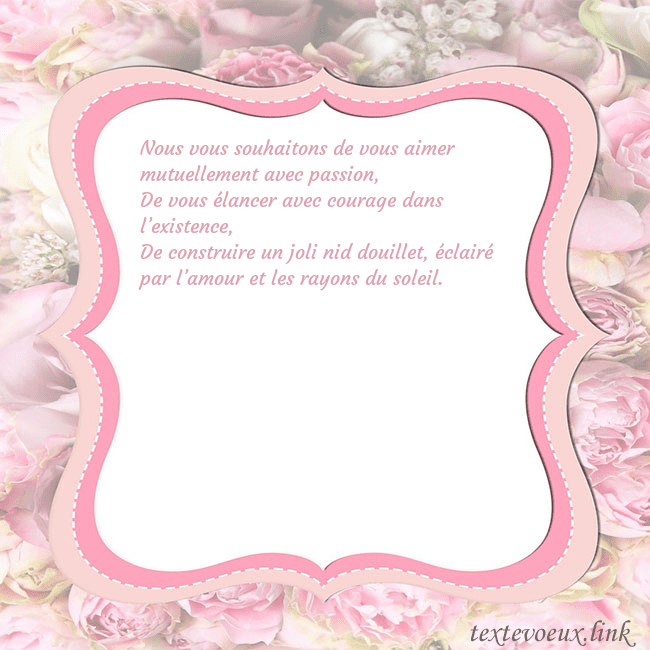 Carte de voeux - cadre rose Nous vous souhaitons de vous aimer mutuellement av Carte de voeux - cadre rose