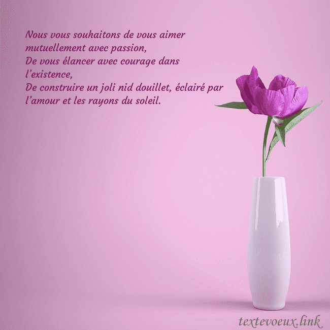 Carte postale électronique avec une pivoine dans un vase Nous vous souhaitons de vous aimer mutuellement av Carte postale électronique avec une pivoine dans un vase